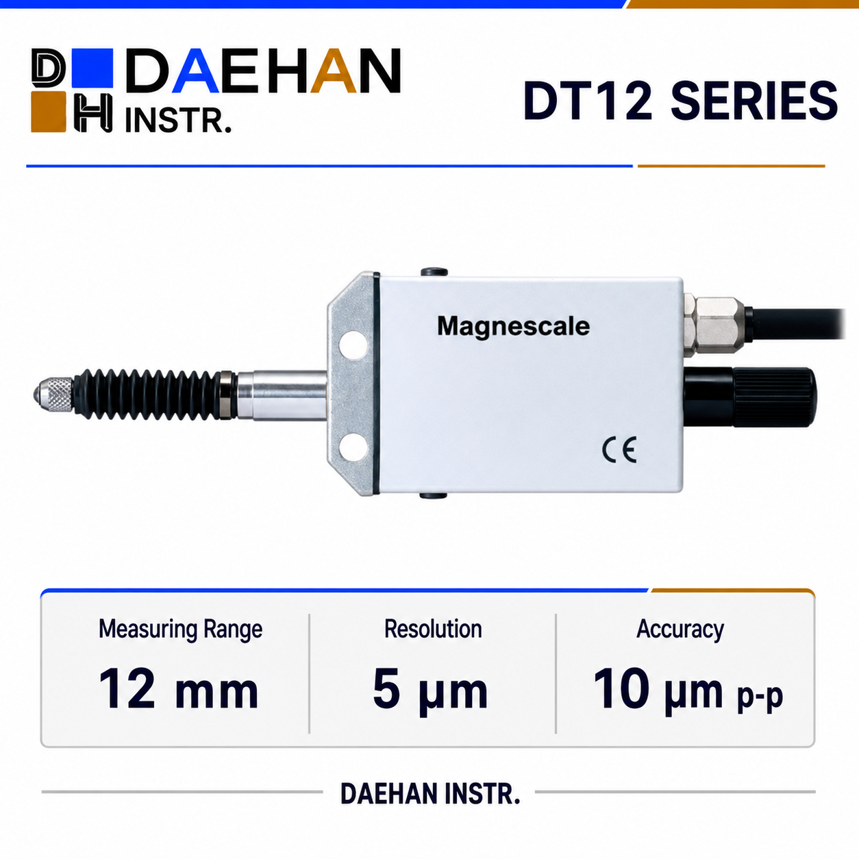 DT12 SERIES